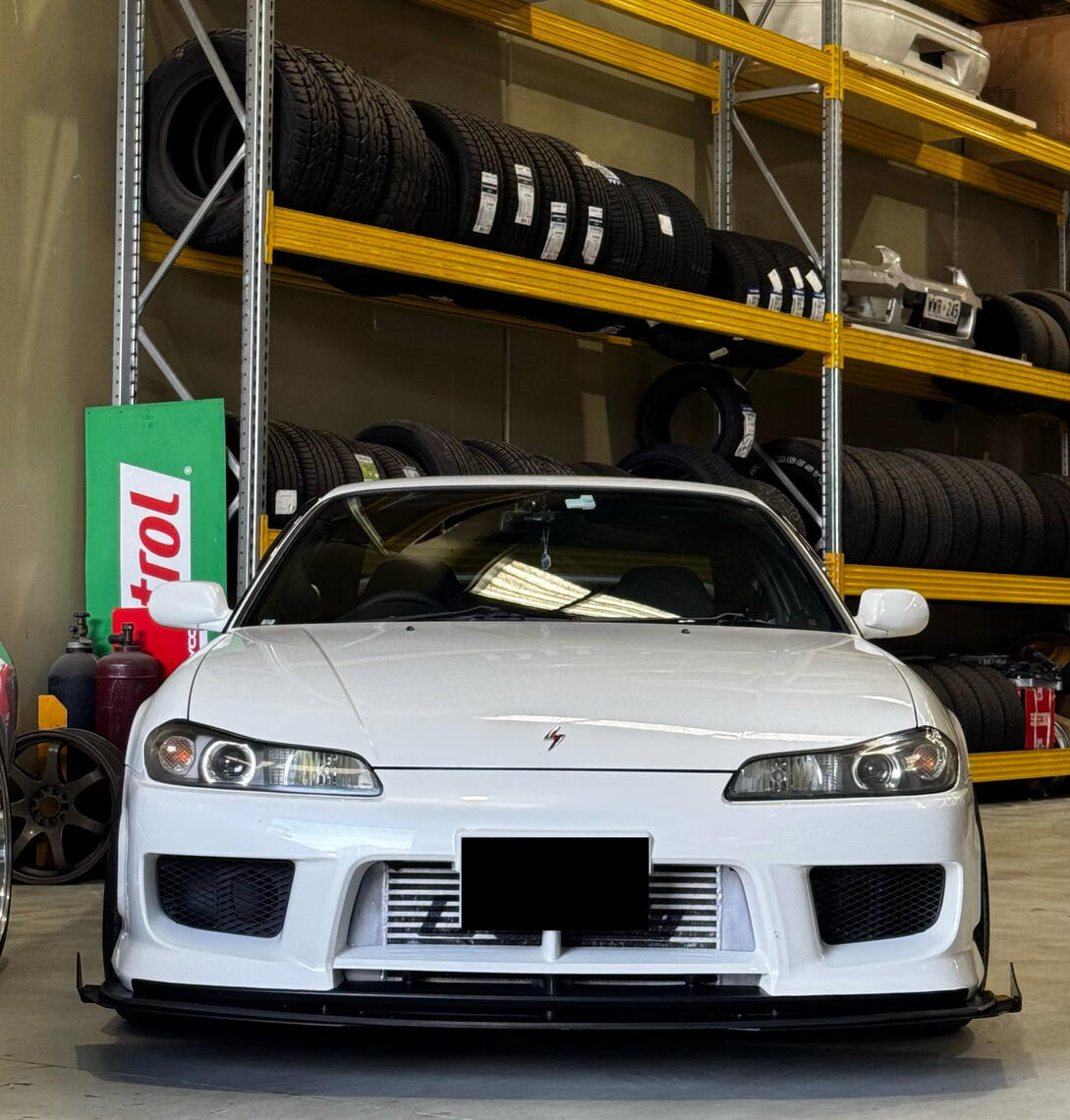Front